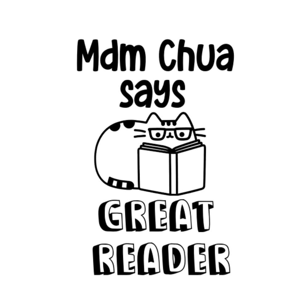 Great Reader Stamp