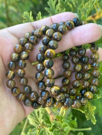 Image 1 of Brown Tiger Eye 