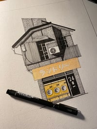 Image 2 of The Flat Above the Laundrette. 