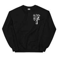 Image 1 of La Muerte by Jacobo Amador Crew Neck Unisex Sweatshirt (+ more colors)