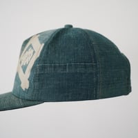 Image 6 of ぼろぼろ