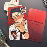 Image 1 of master peace incheol photocard