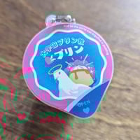 Image 3 of Pudding Charms