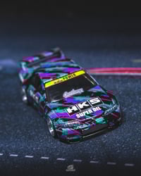 Image 14 of HKS NISSAN SKYLINE R33 CUSTO