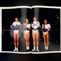 Image 11 of Super Tenmei first issue by Araki