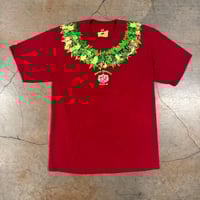 Image 1 of M 2008 FLAWS (stains) - 29
