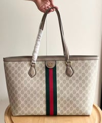 Image 1 of GG Bag - Beige 