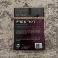 Image 4 of An Explanation of Kitab at Tawheed (Hardback)