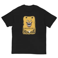 Image of Waffle House (Hausu 1977) T-shirt