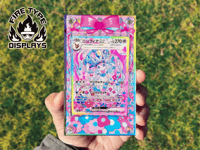 Image 1 of Sylveon ex SAR HOLOGRAPHIC Pokemon Card Display