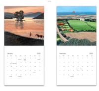 Image 1 of 2025 Calendar