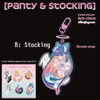 Image 3 of Panty & Stocking charm 