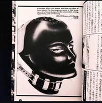Image 4 of End of the Century Fetish Reader