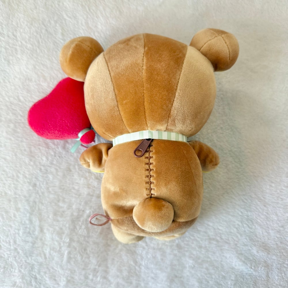 Rilakkuma 2017 Balloon Super Mochi | Crochet.Kuma