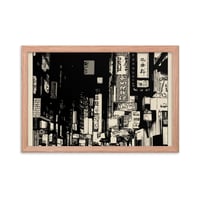 Image 25 of ZEN EXP - Chinatown II Framed photo paper poster