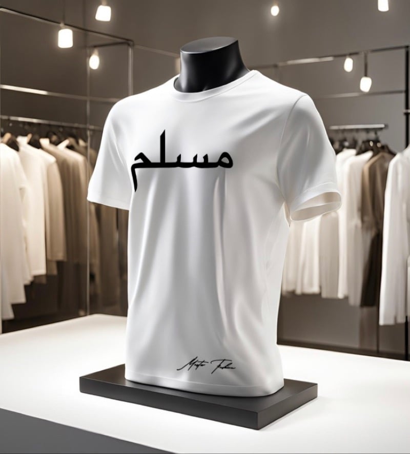 Mast3r Fashion Designer Muslim tee collection mf3
