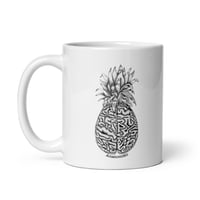 Image 2 of Sweet Cerebrum Mug