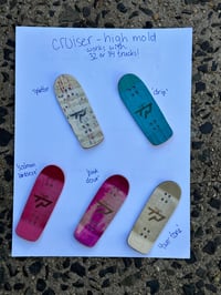 Image of Cruisers - limited edition - high mold 