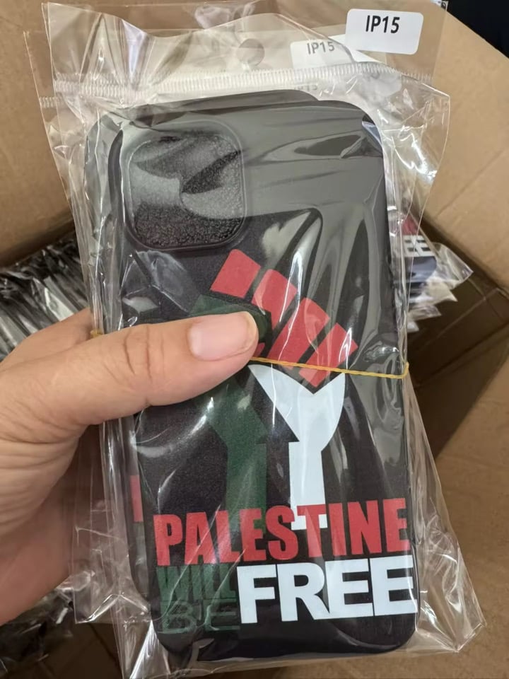 IPhone Case