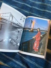 Image 4 of SM Sniper May 2000