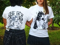 Image 5 of NEW - Snake & Lillies Shirt