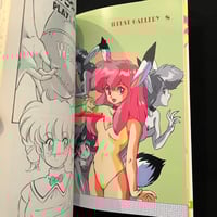 Image 5 of MON-MON Manami 1 Doujin