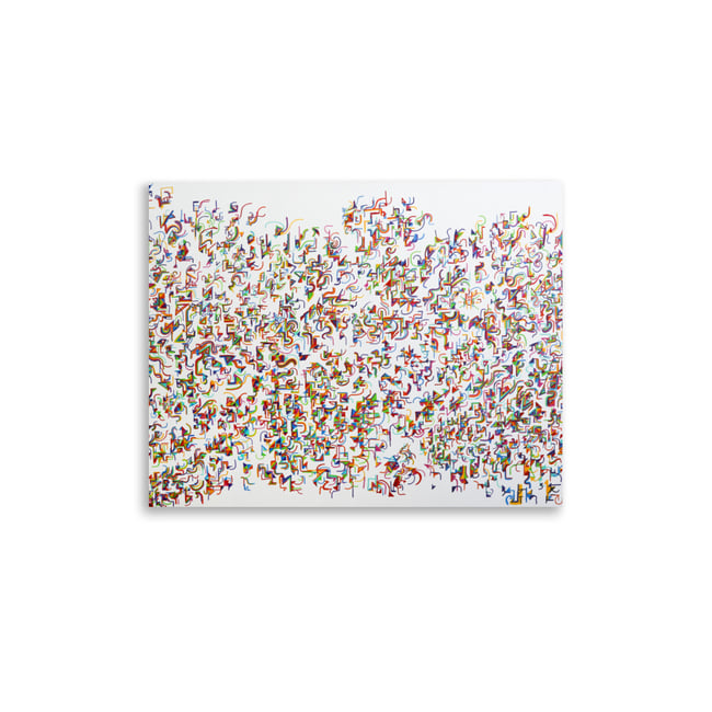 The Gathering | Poster