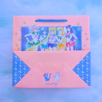 Image 3 of Sailor Moon Cutie Moon Bag Nakayoshi Furoku (November 1993)