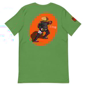 Image of The Way Of The C.H.U.B.B. - T-Shirts