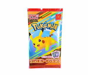 Image of Hype Box - 5 Pulls