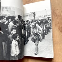 Image 5 of Henri Cartier-Bresson - China
