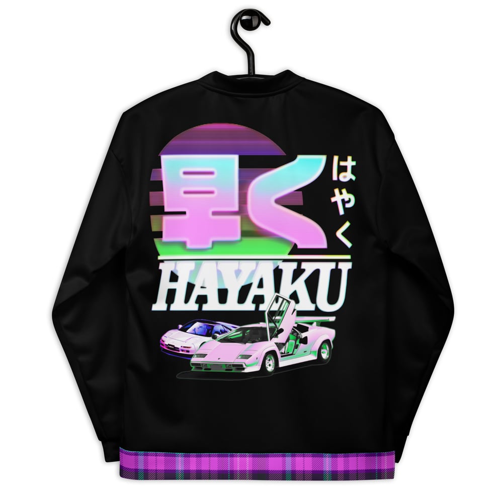 Image of Hayaku Bomber