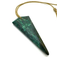 Image 2 of Navigation Point 