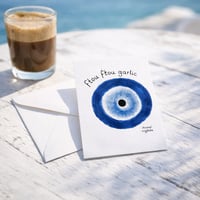 Image 4 of ΚΑΡΤΑ ΜΑΤΙ