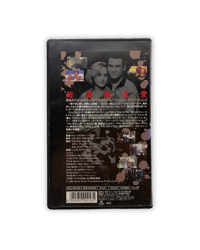 Image 3 of True Romance (Japan Edition) VHS