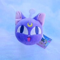 Image 1 of Sailor Moon 20th Anniversary Luna-P Plush Keychain