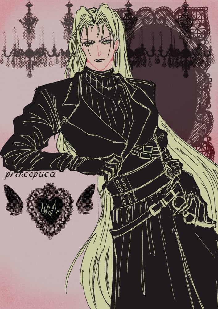 Image of Sephiroth Fanclub A5 Print 