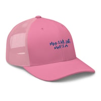 Image 1 of Trucker 1&2