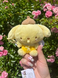 Image 1 of pompompurin angel keychain