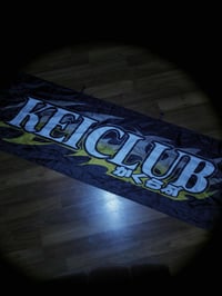 Image 2 of KEICLUB flame nobori flag