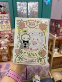 Image 1 of Emma Secret Forest Wedding Party Blind Box