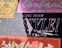 RACING TEAM NO-STYLE!