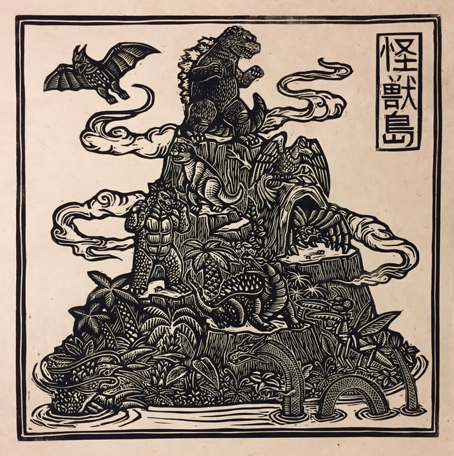 Monster Island Block Print