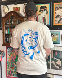 Image 1 of Hannya Shirt - Beige PREORDER