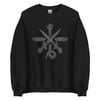 ABSU - CREST OF CYTHRÁUL (GREY PRINT) SWEATSHIRT