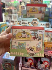 Image 1 of Nobeko Moe Azukisan Mini Bean Blind Box