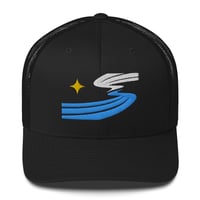 Image 4 of Mirror of the Sky Trucker Cap