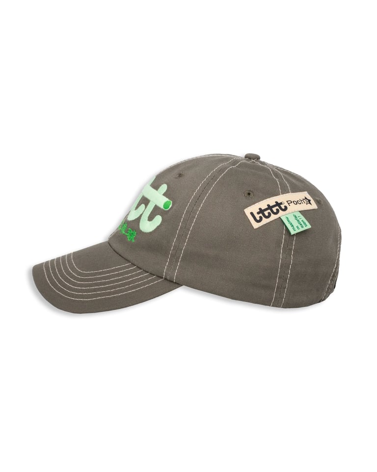 LTTT - Olive Mint Cap Image 2
