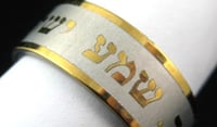 Image 1 of GOLD & SILVER HASHEMA RING