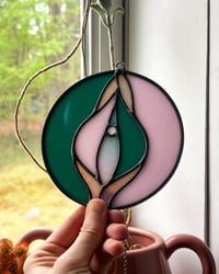 Image 3 of Magic Spot: Gaia